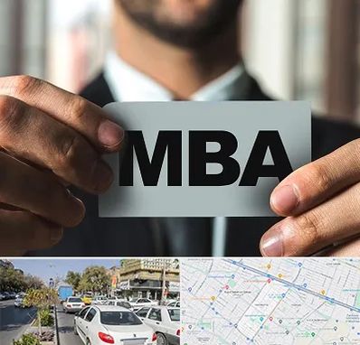 دوره MBA در مفتح مشهد