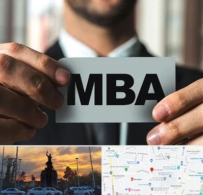 دوره MBA در میدان حر 