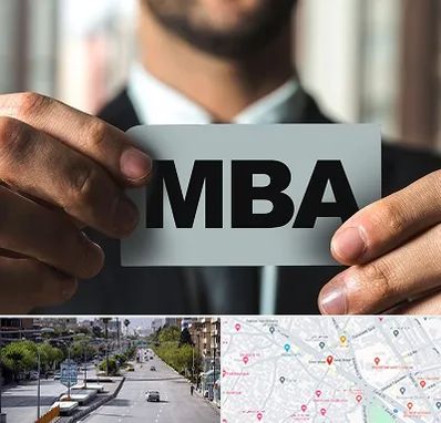 دوره MBA در خیابان زند شیراز