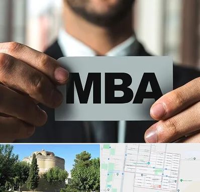 دوره MBA در مرداویج اصفهان