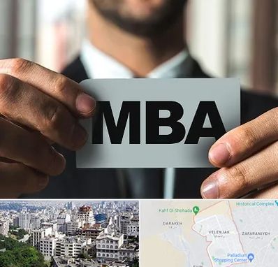 دوره MBA در ولنجک 