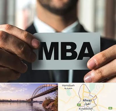 دوره MBA در اهواز