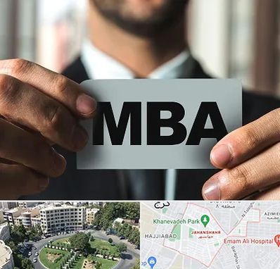 دوره MBA در جهانشهر کرج 