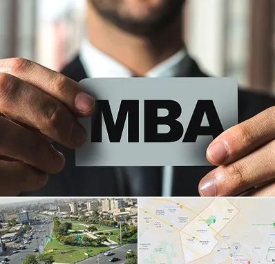 دوره MBA در کمال شهر کرج