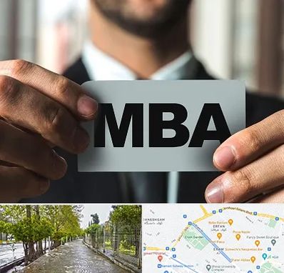 دوره MBA در خیابان ارم شیراز