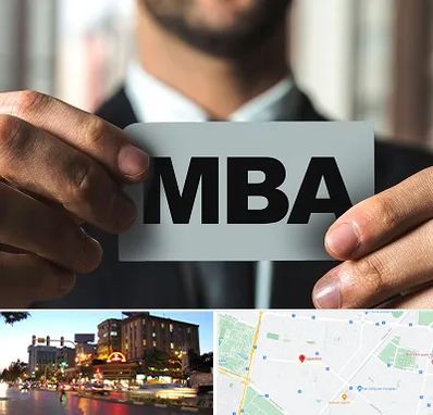 دوره MBA در بلوار سجاد مشهد