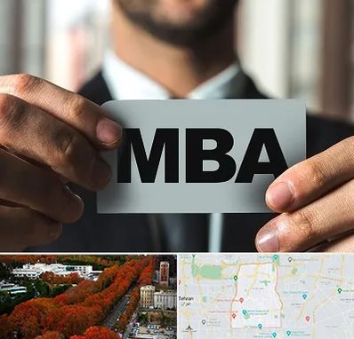 دوره MBA در منطقه 6 تهران 