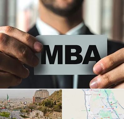 دوره MBA در فرهنگ شهر شیراز