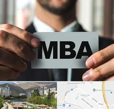 دوره MBA در شهر زیبا 