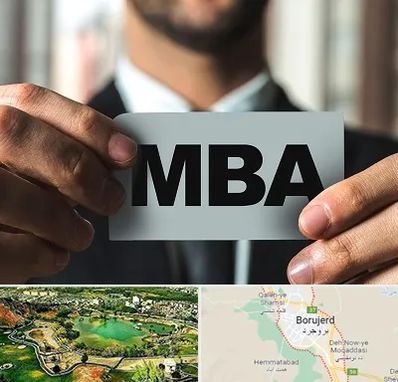 دوره MBA در بروجرد