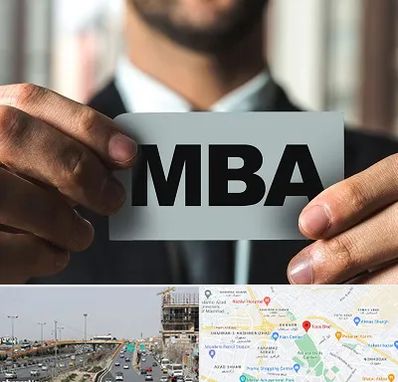 دوره MBA در بلوار توس مشهد