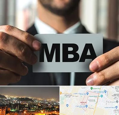 دوره MBA در مارلیک کرج