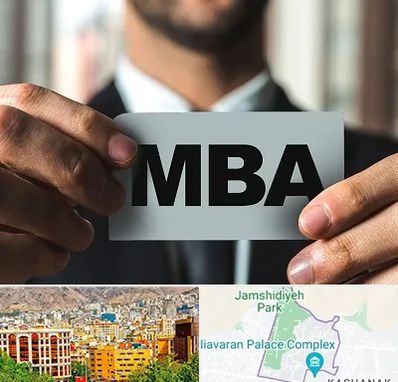 دوره MBA در نیاوران 