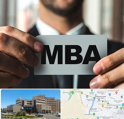 دوره MBA در صیاد شیرازی مشهد