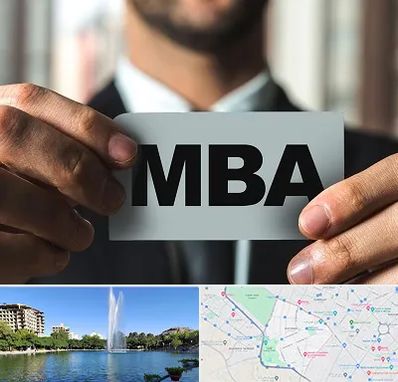 دوره MBA در کوهسنگی مشهد