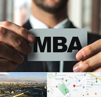 دوره MBA در هنگام 