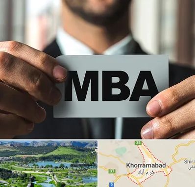 دوره MBA در خرم آباد