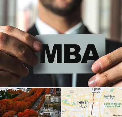 دوره MBA در ولیعصر 