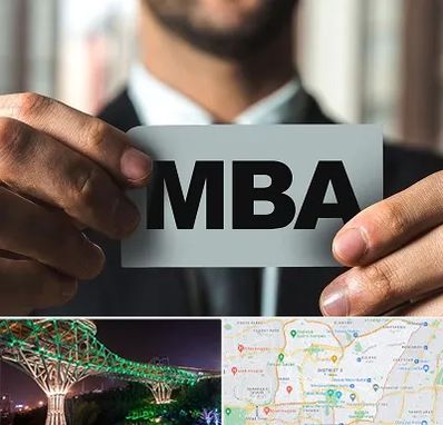 دوره MBA در منطقه 3 تهران 