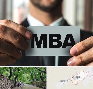 دوره MBA در شاندیز مشهد