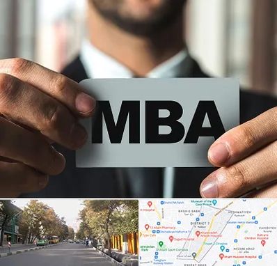 دوره MBA در شریعتی 