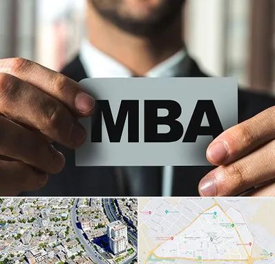 دوره MBA در قاسم آباد مشهد