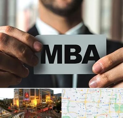 دوره MBA در جنت آباد تهران 