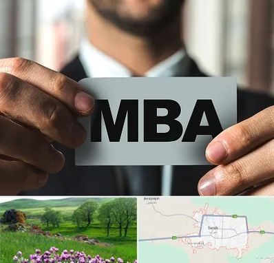 دوره MBA در سراب تبریز