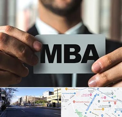دوره MBA در خیابان ملاصدرا شیراز