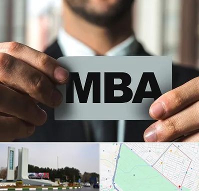 دوره MBA در بلوار فلسیطین مشهد