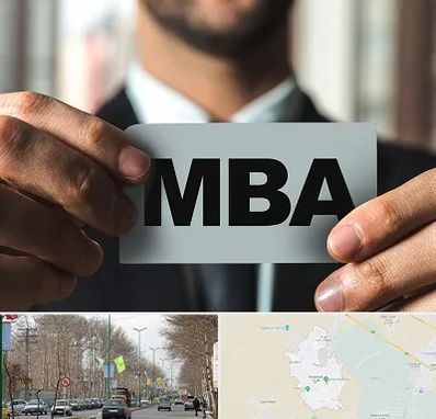 دوره MBA در نظرآباد کرج