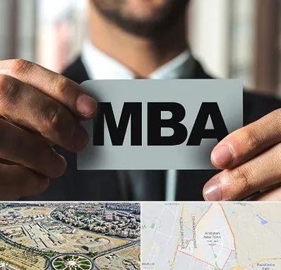 دوره MBA در اندیشه