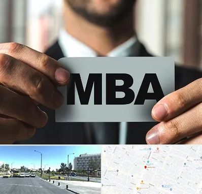 دوره MBA در بلوار کلاهدوز مشهد