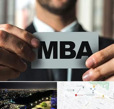 دوره MBA در هفت تیر مشهد