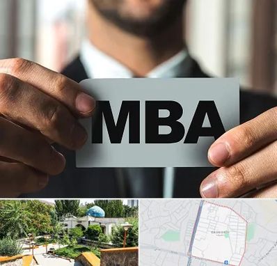 دوره MBA در باغمیشه تبریز