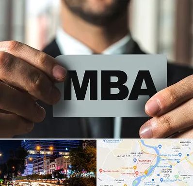 دوره MBA در کیانپارس اهواز