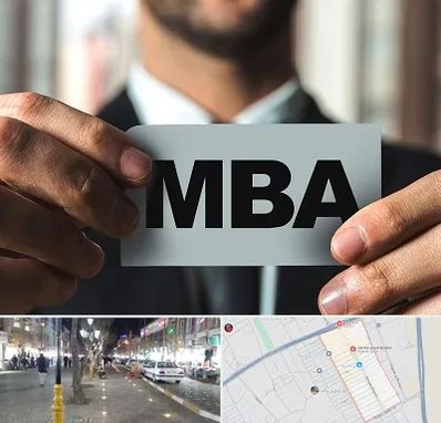 دوره MBA در باغ فیض اسلامشهر