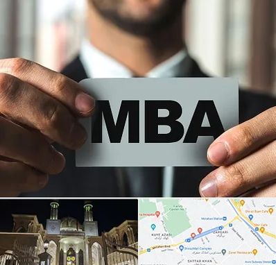 دوره MBA در زرگری شیراز