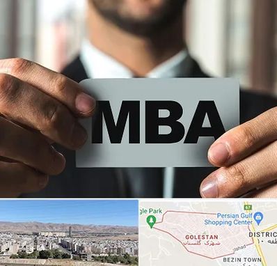 دوره MBA در شهرک گلستان شیراز