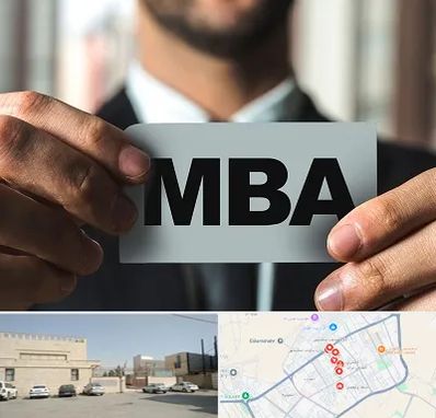 دوره MBA در نواب اسلامشهر