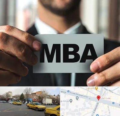 دوره MBA در شهناز تبریز