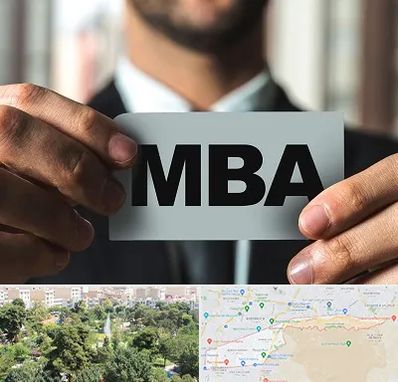 دوره MBA در منطقه 13 تهران 