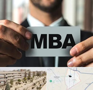 دوره MBA در واوان اسلامشهر