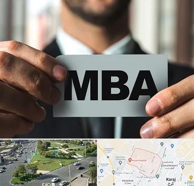 دوره MBA در شاهین ویلا کرج