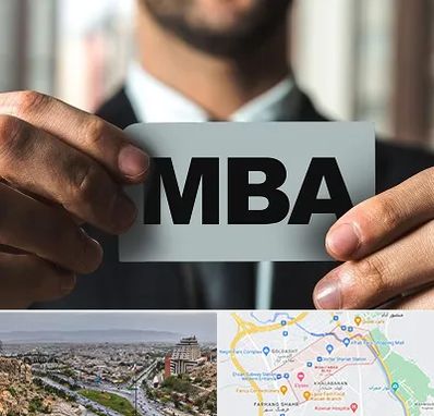 دوره MBA در معالی آباد شیراز