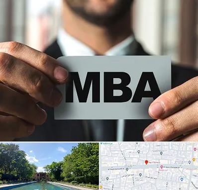 دوره MBA در هشت بهشت اصفهان