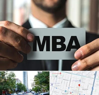 دوره MBA در امامت مشهد