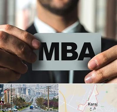 دوره MBA در گوهردشت کرج 