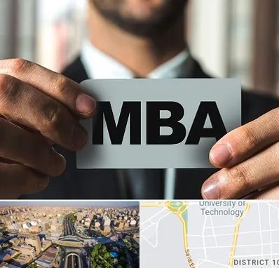 دوره MBA در استاد معین 