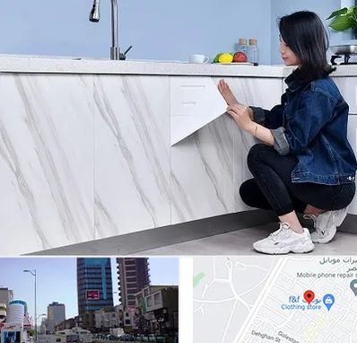 مرکز فروش برچسب کابینت در چهارراه طالقانی کرج